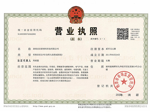 未標(biāo)題-1.jpg